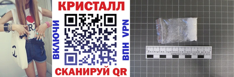где купить наркоту  Приволжск  АМФ 98% 