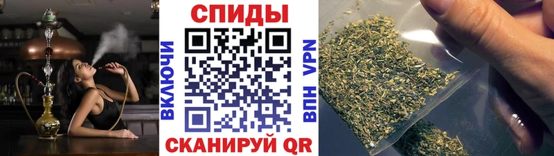 Бутират Butirat  продажа наркотиков  omg сайт  Приволжск 
