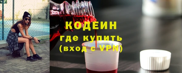 скорость mdpv Медвежьегорск