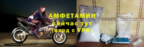 меф VHQ Абаза