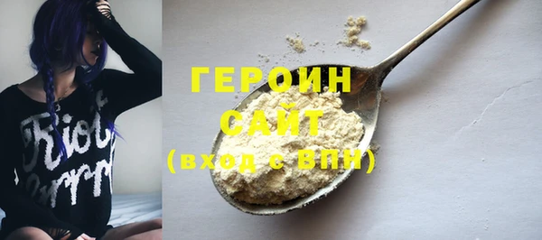 марки lsd Абдулино