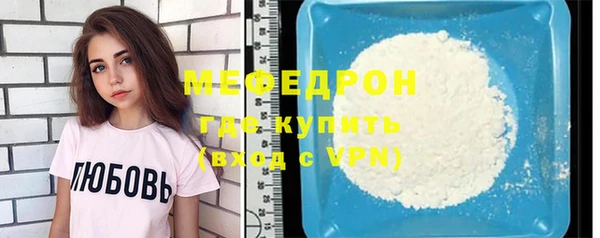 марки lsd Абдулино
