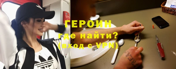 марки lsd Абдулино