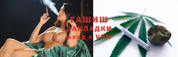 скорость Мегион