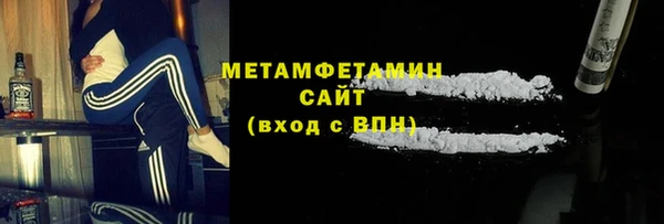 скорость Мегион