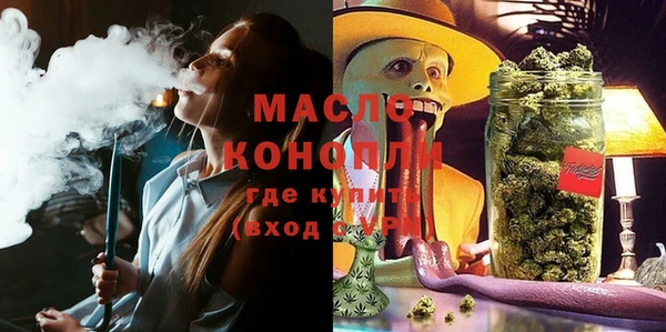 меф VHQ Абаза