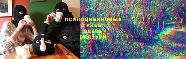 марки lsd Абдулино