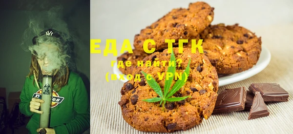 марки lsd Абдулино