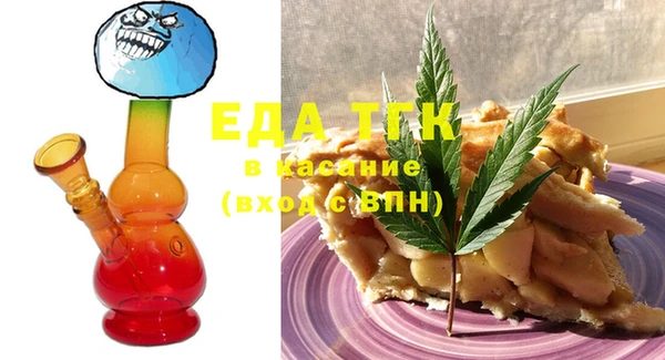 марки lsd Абдулино
