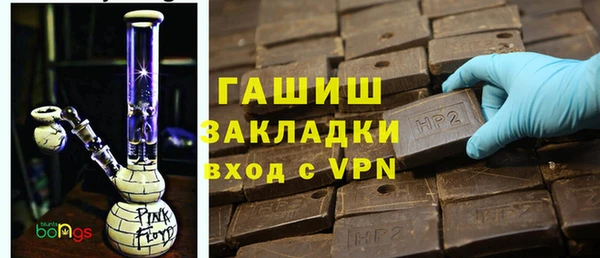 скорость mdpv Медвежьегорск