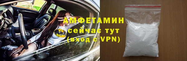 дживик Медногорск