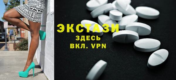 меф VHQ Абаза