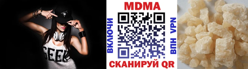 KRAKEN зеркало  Приволжск  MDMA VHQ  наркошоп 