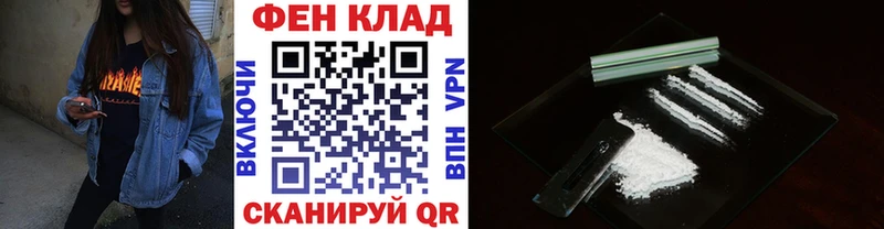 блэк спрут ссылка  Приволжск  Метамфетамин кристалл  хочу  