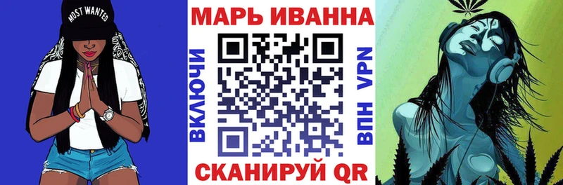 маркетплейс наркотические препараты  Приволжск  Каннабис SATIVA & INDICA 